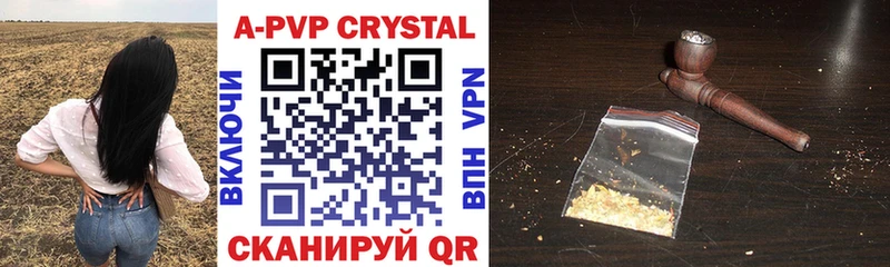Какие есть наркотики Спас-Клепики Марихуана  КЕТАМИН  Гашиш  Мефедрон  Alpha-PVP  Галлюциногенные грибы 
