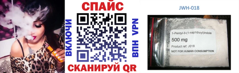 БУТИРАТ жидкий экстази  закладка  Спас-Клепики 