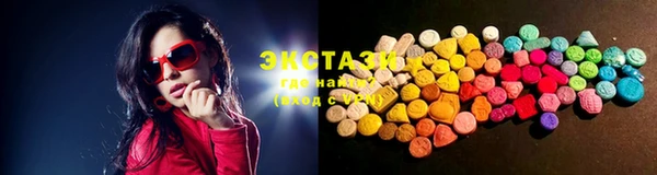 spice Абинск