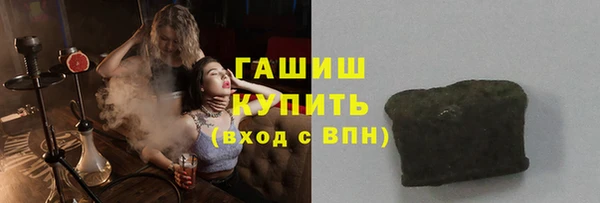 mdpv Абаза