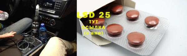 гидропоника Няндома