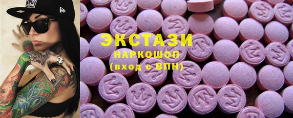 гидропоника Няндома