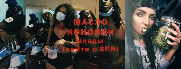 mdpv Абаза