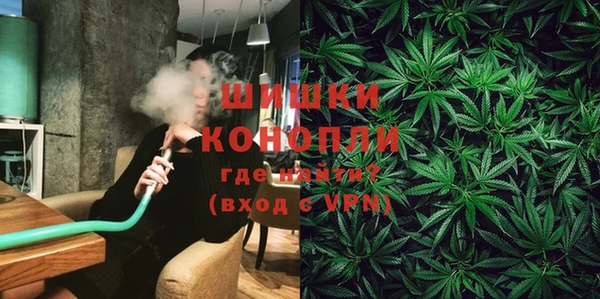 марки lsd Осинники