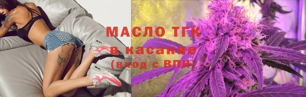 марки nbome Нягань
